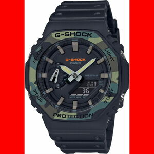 Hodinky Casio G-Shock GA 2100SU-1AER "Carbon Core Guard Series" černé