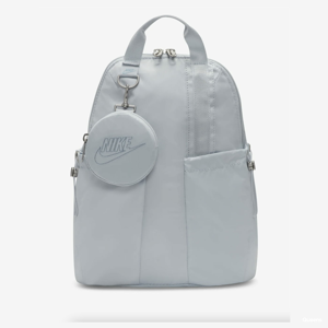Batoh Nike Sportswear Futura Luxe Mini Backpack Blue